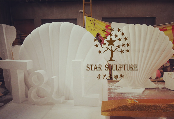 星艺术雕å¡?婚礼道具