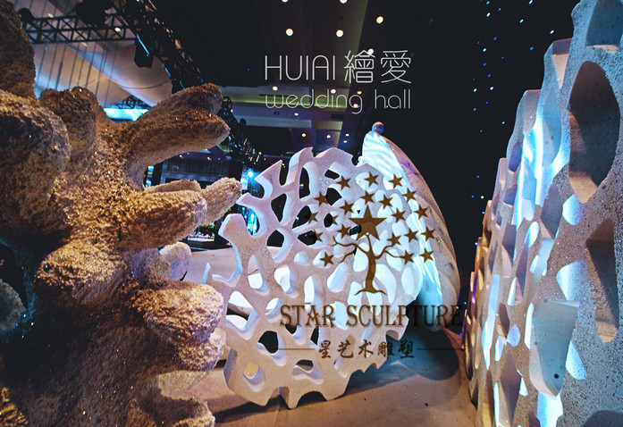 星艺术雕塑-海洋主题婚礼
